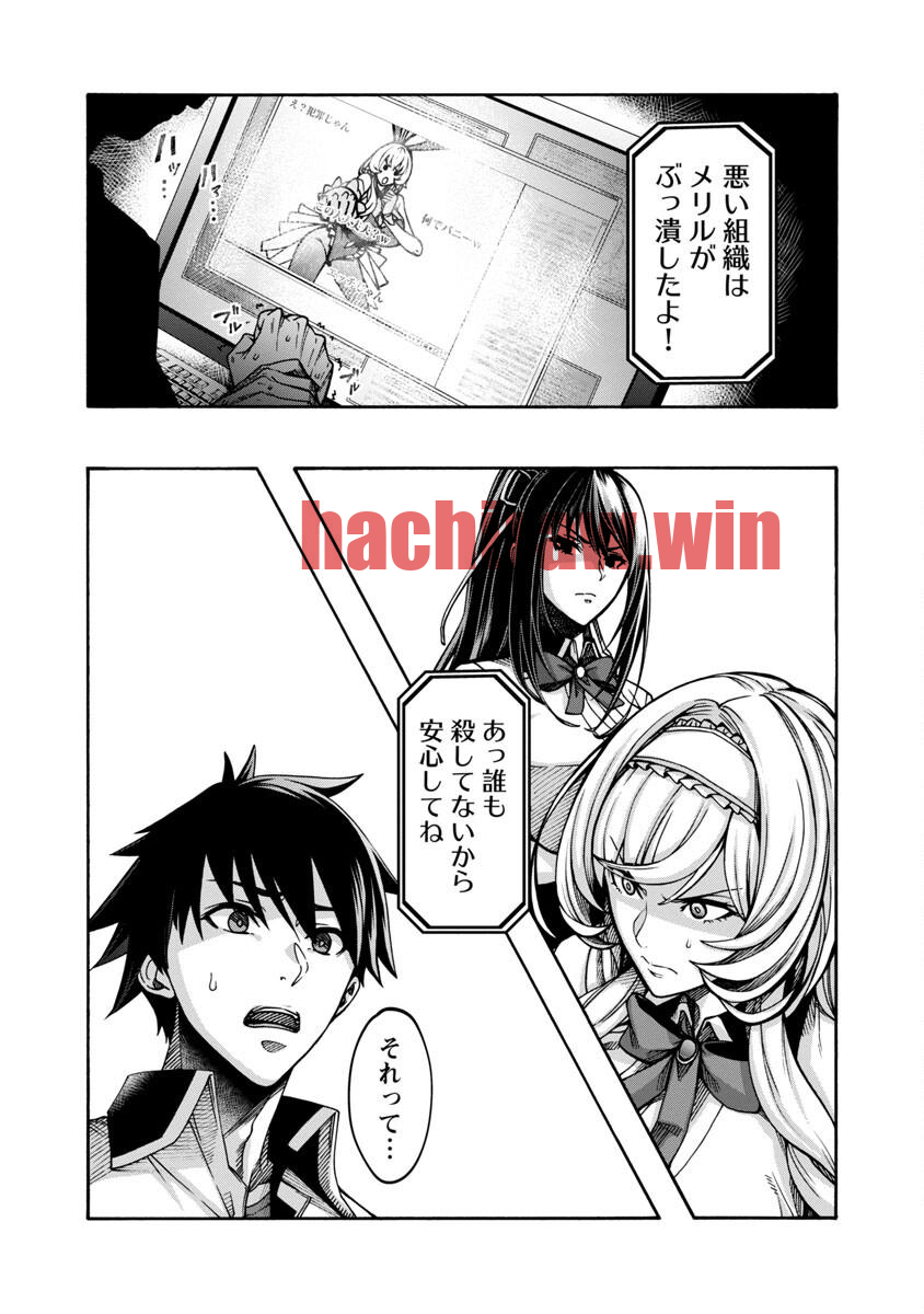 img 12