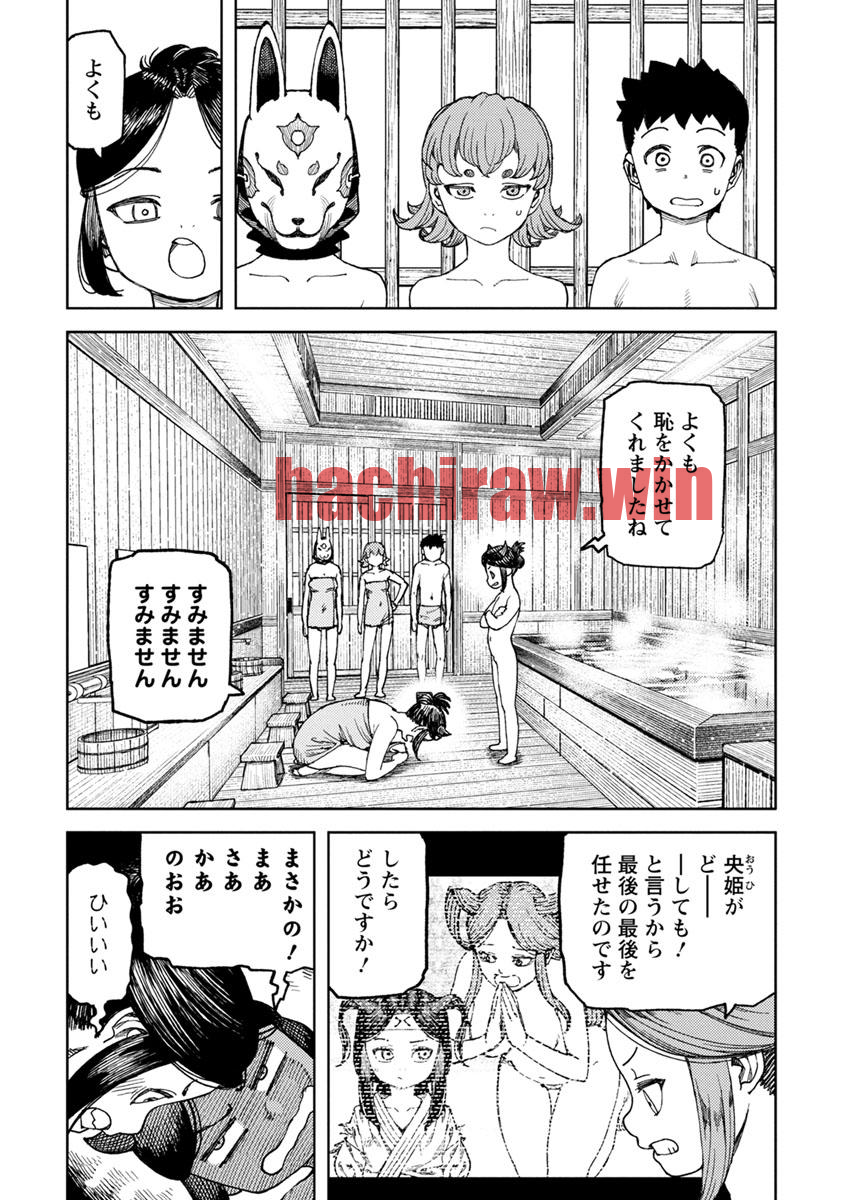 img 6