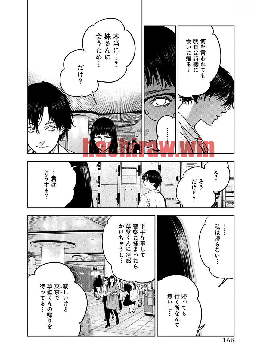 img 11