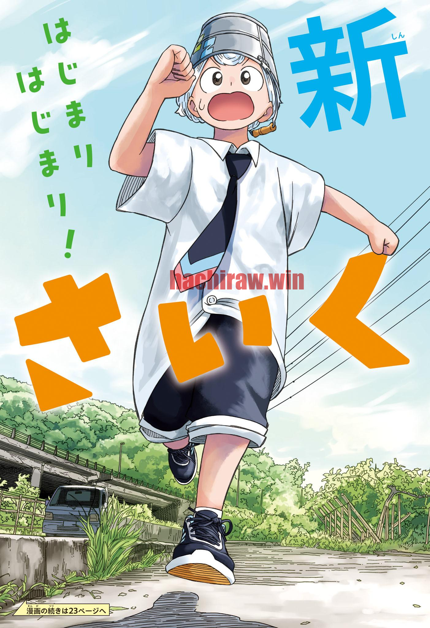 img 2