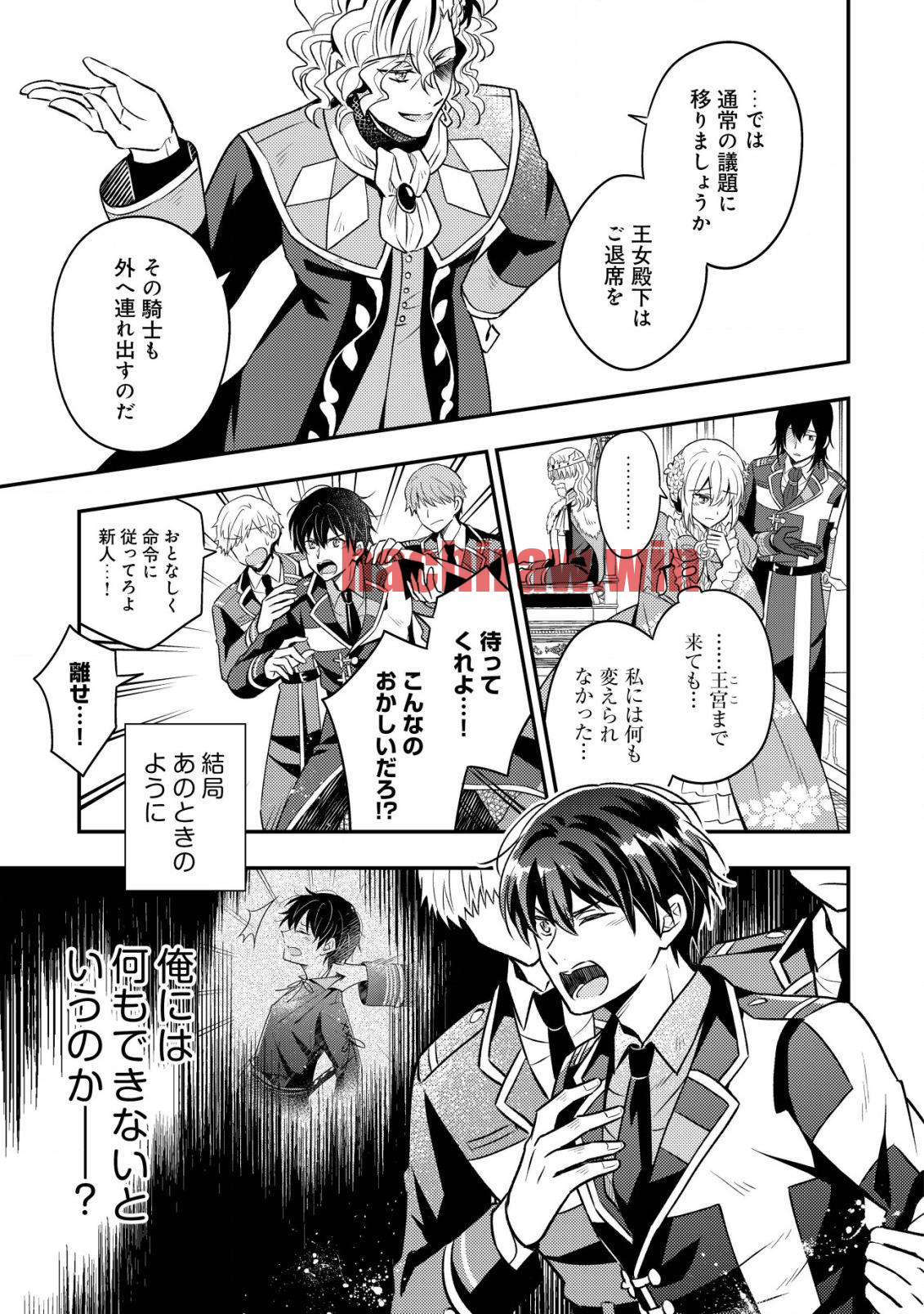 img 8