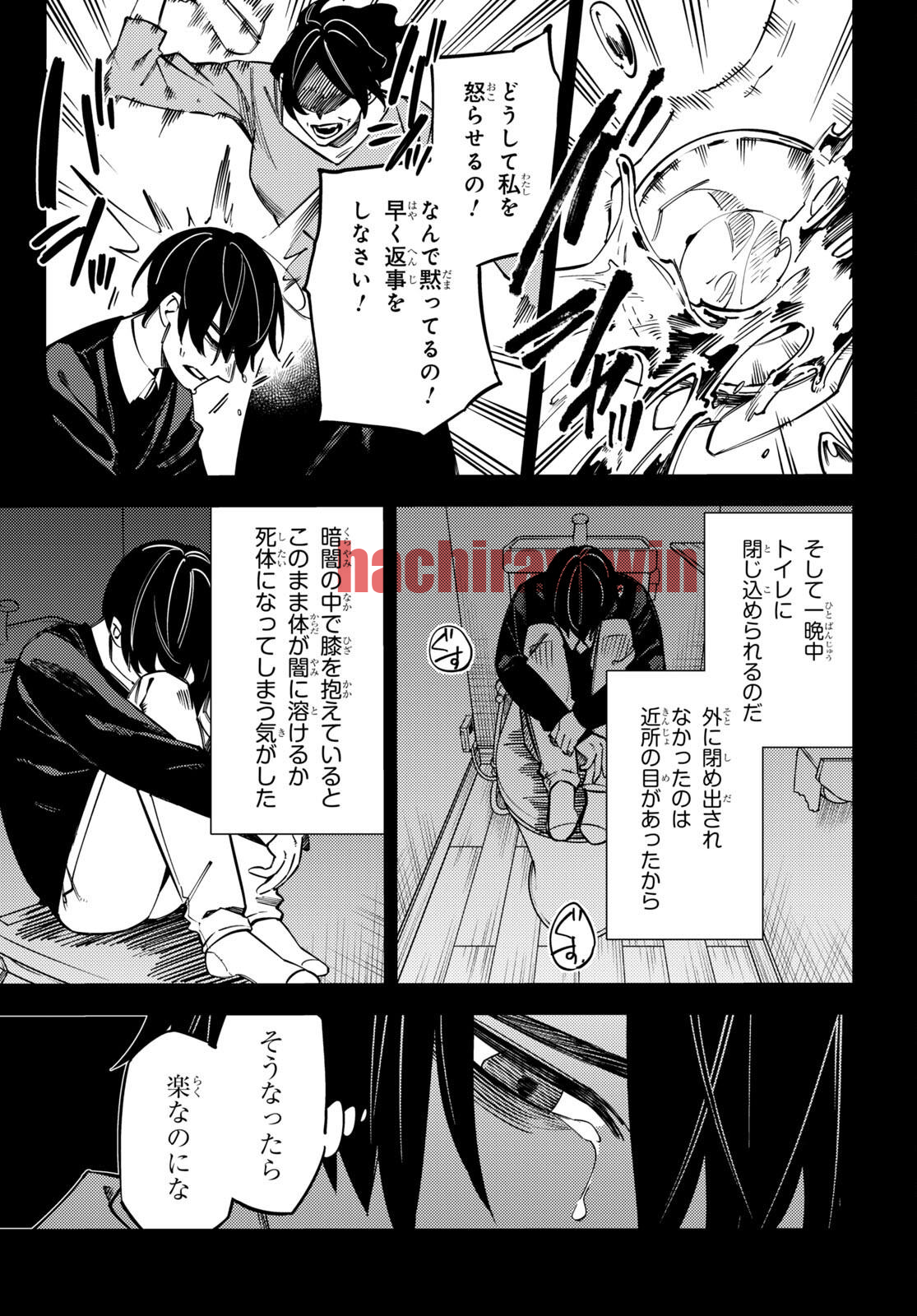 img 22