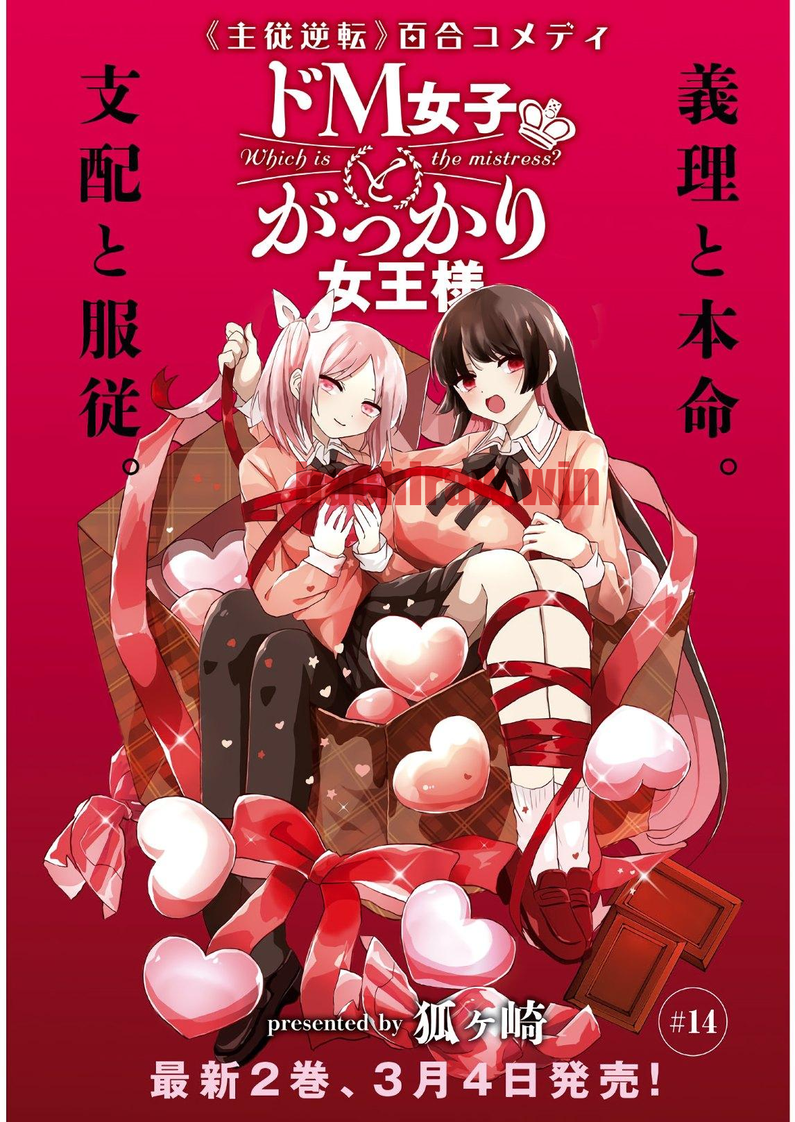 img 0