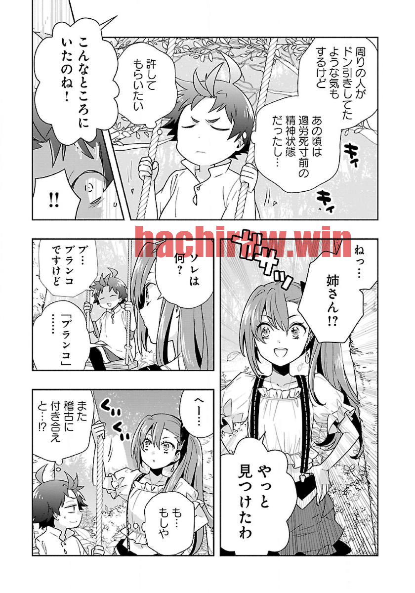 img 4