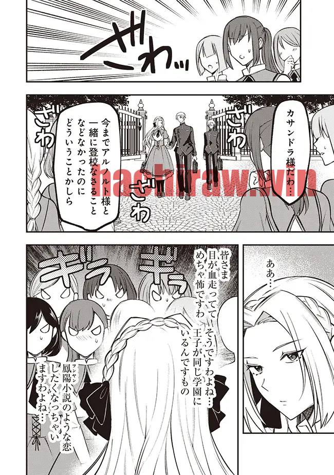 img 17