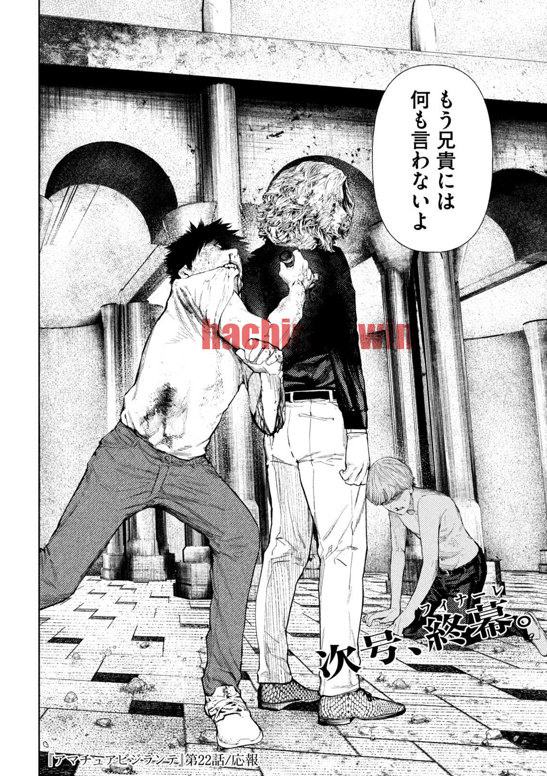img 19