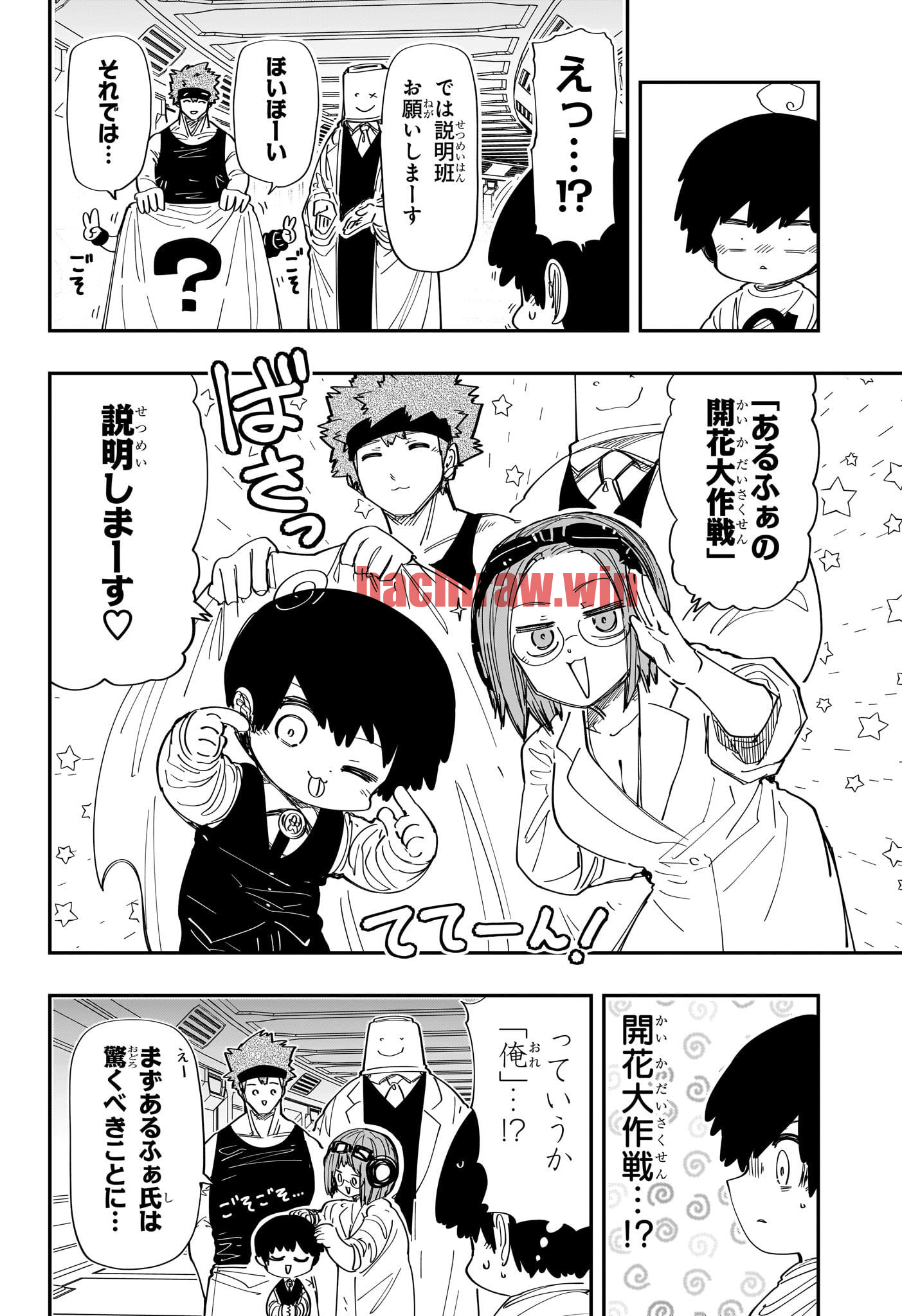 img 3