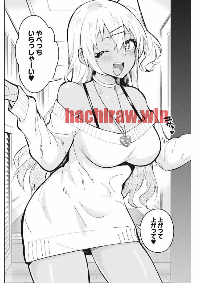 img 2