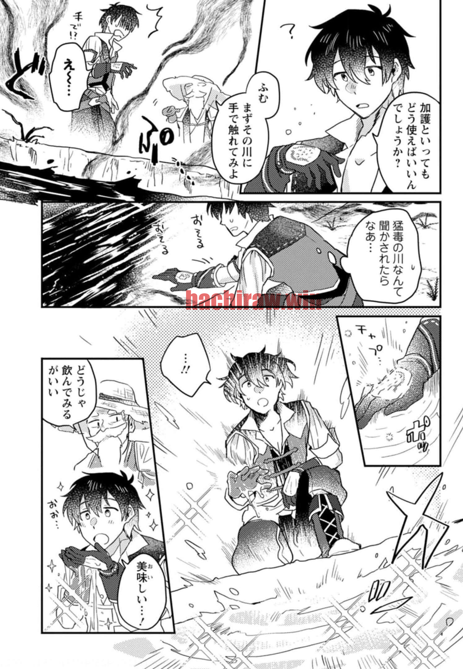 img 25