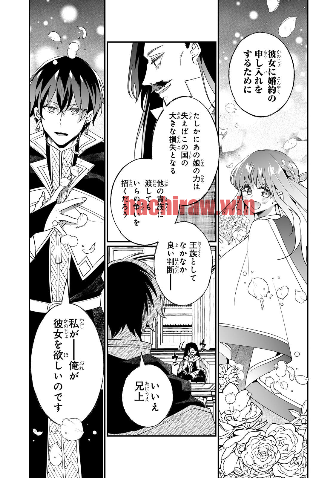 img 7
