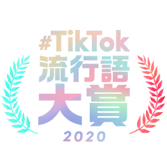 浮気されたけどまだ好きって曲ハッシュタグに関するtiktokの動画