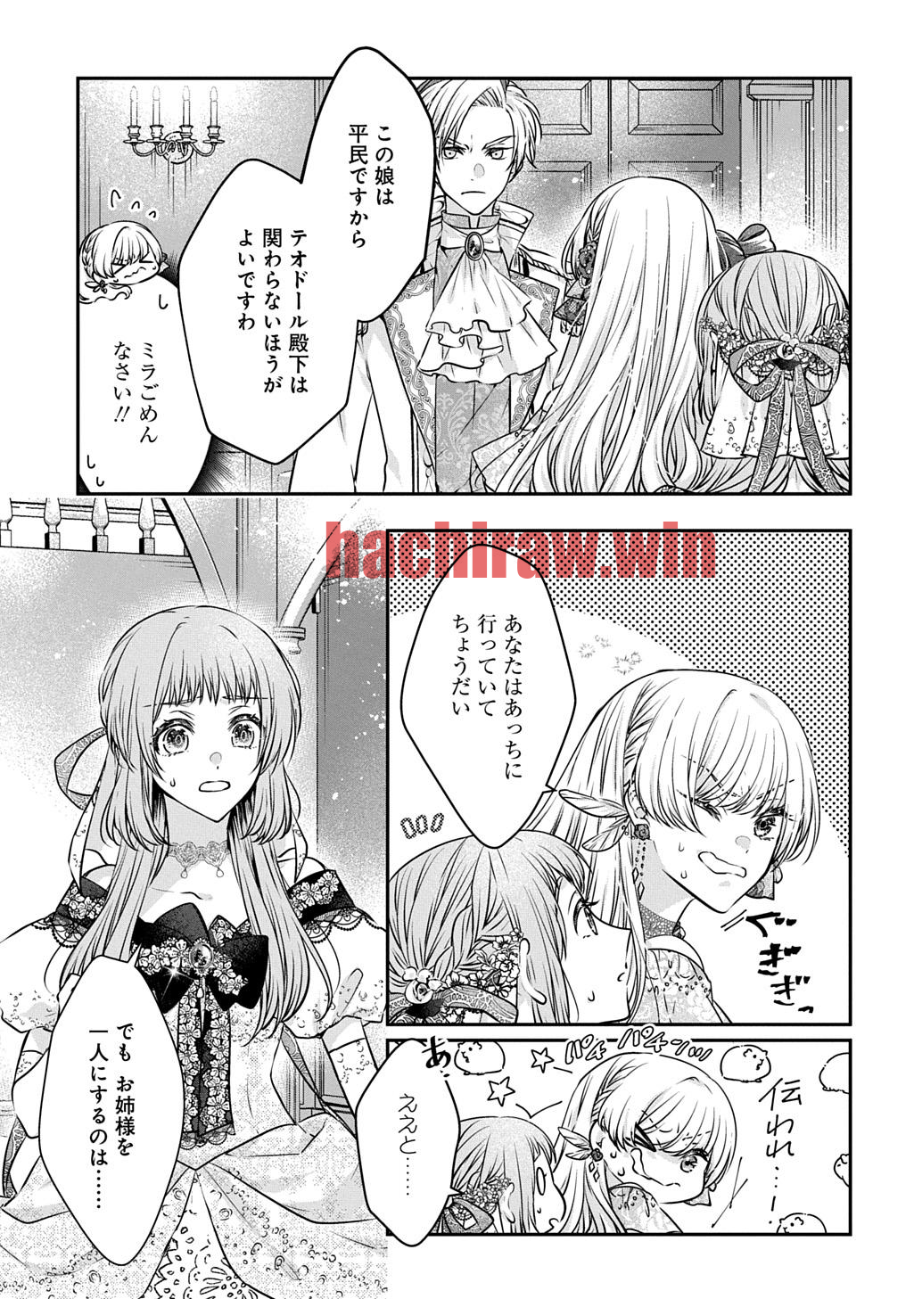 img 16