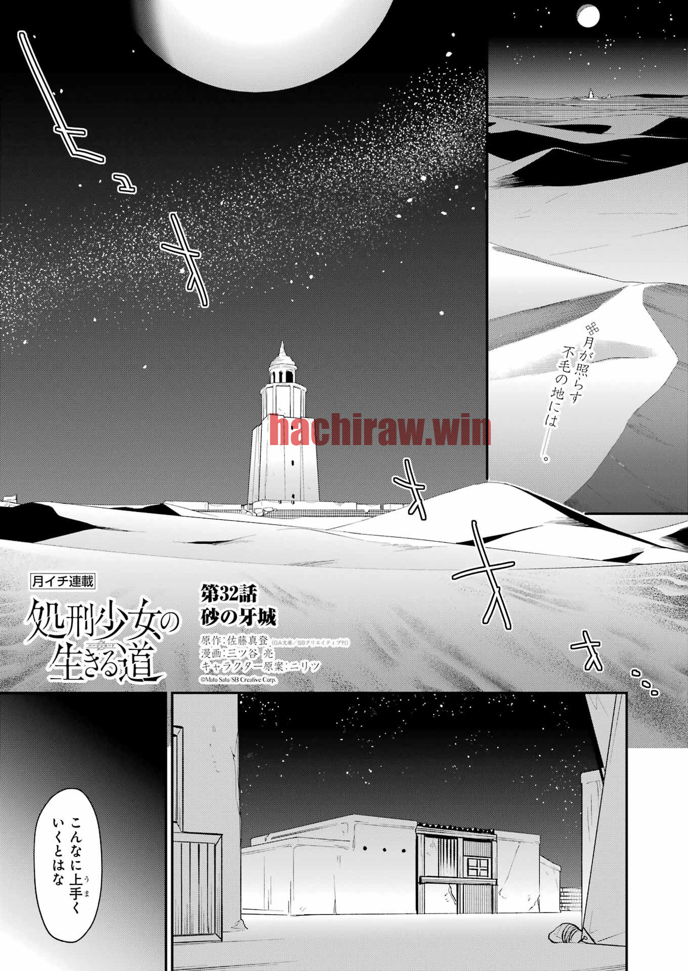 img 0