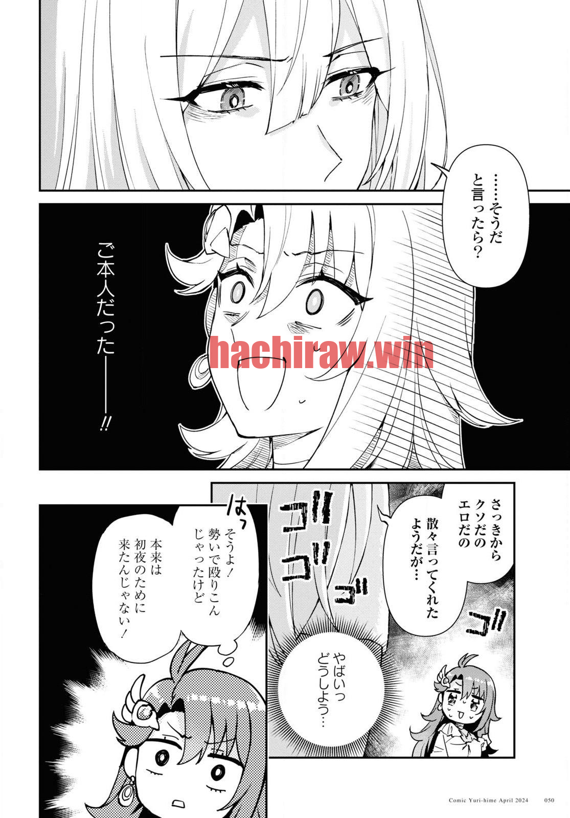 img 47
