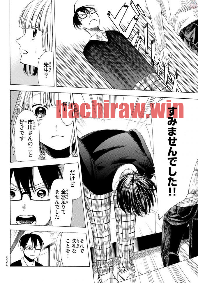 img 17