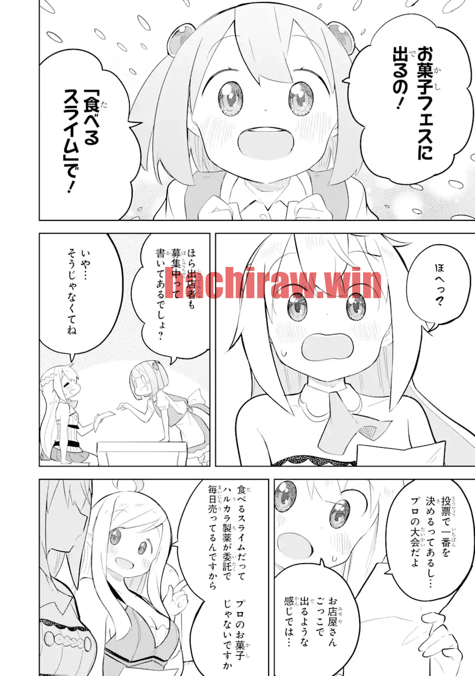 img 5
