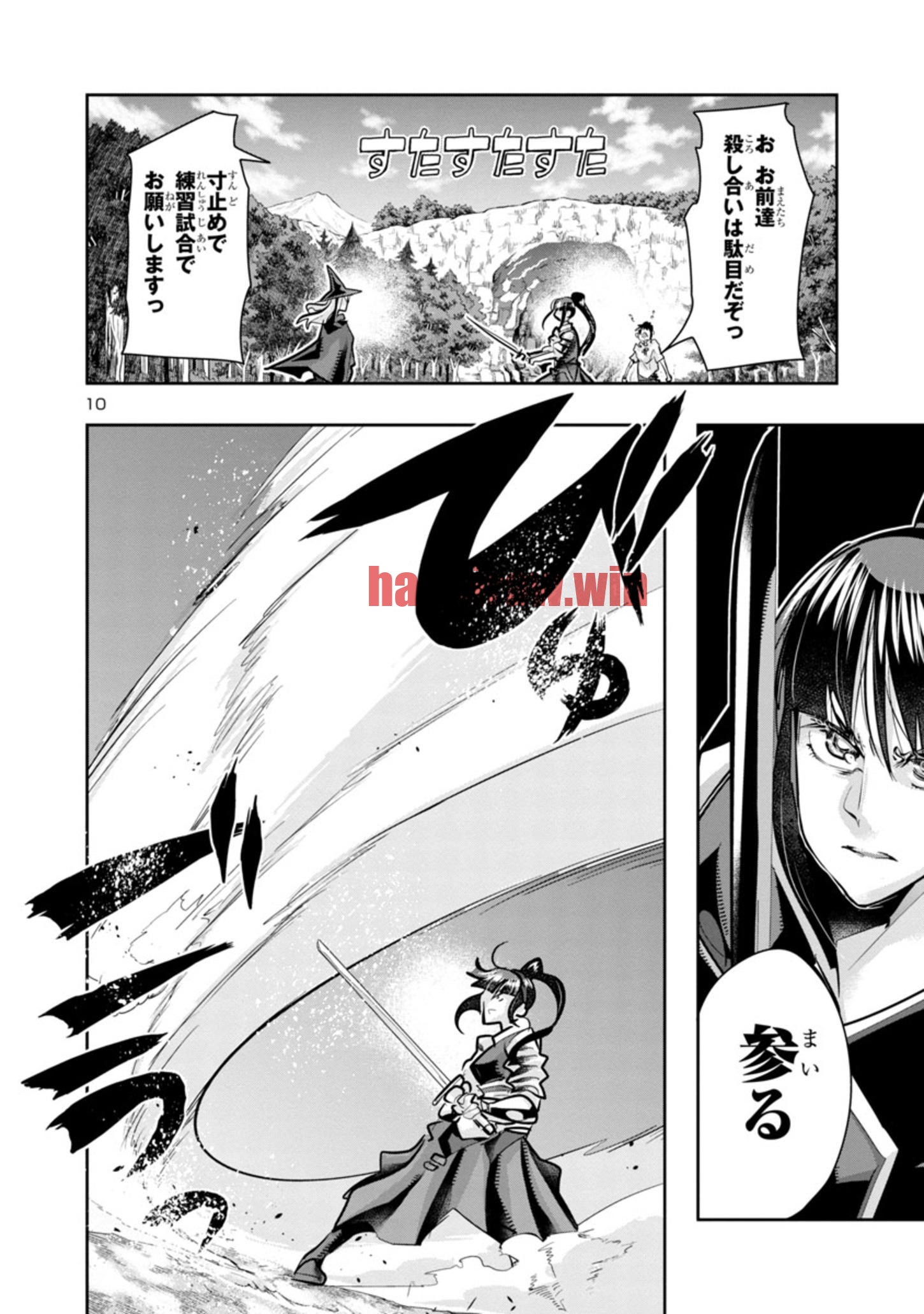 img 9