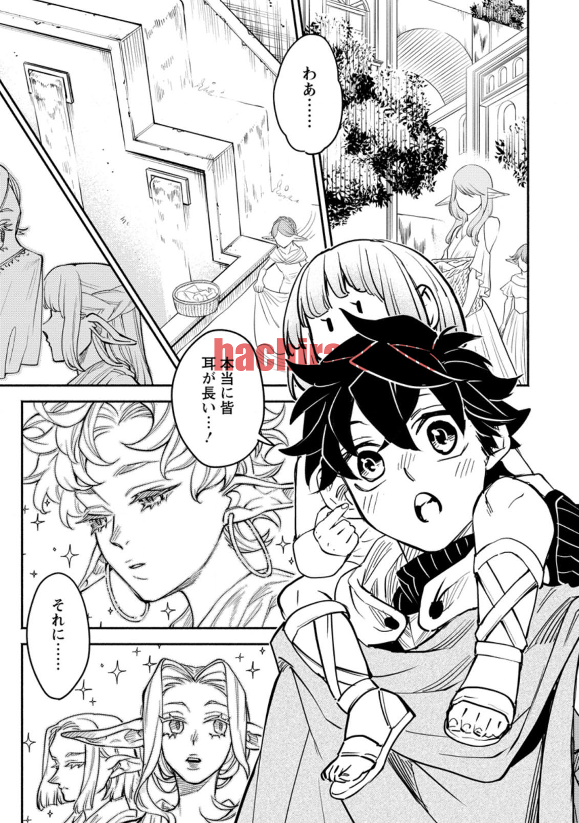 img 8