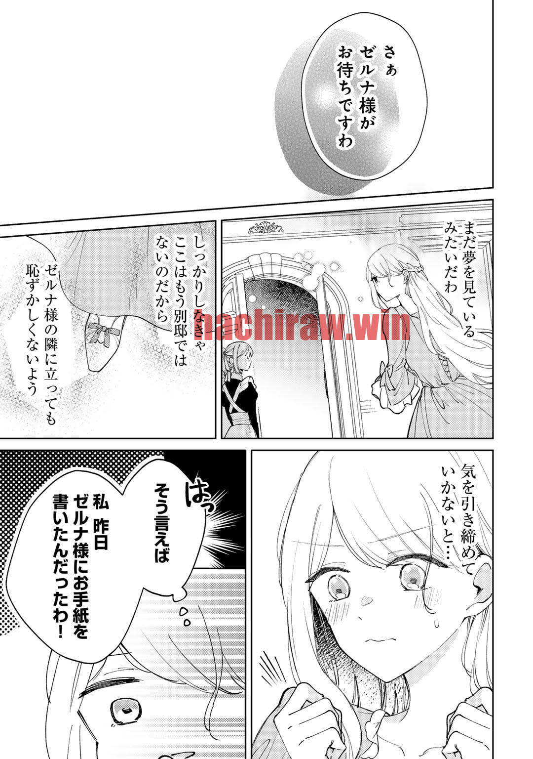 img 4