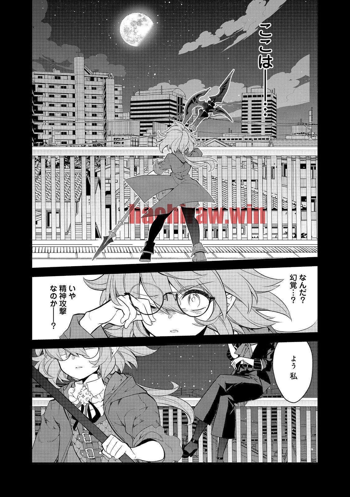 img 6