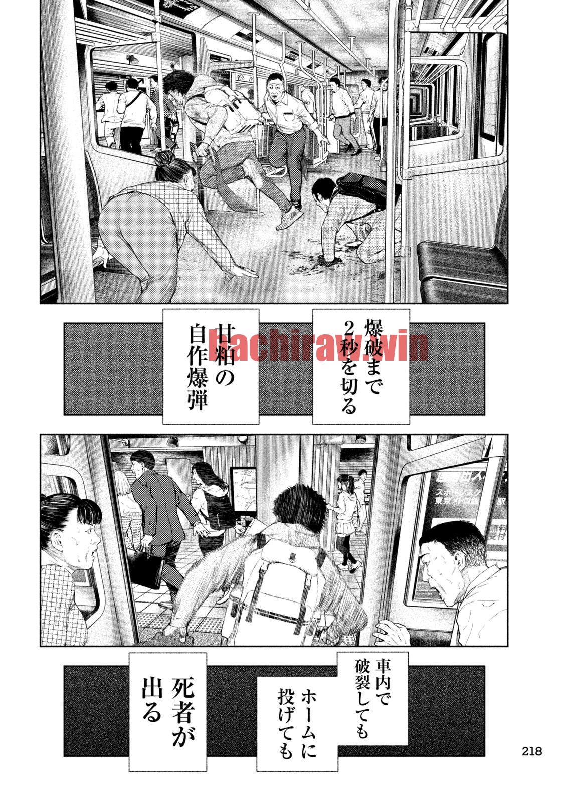 img 6