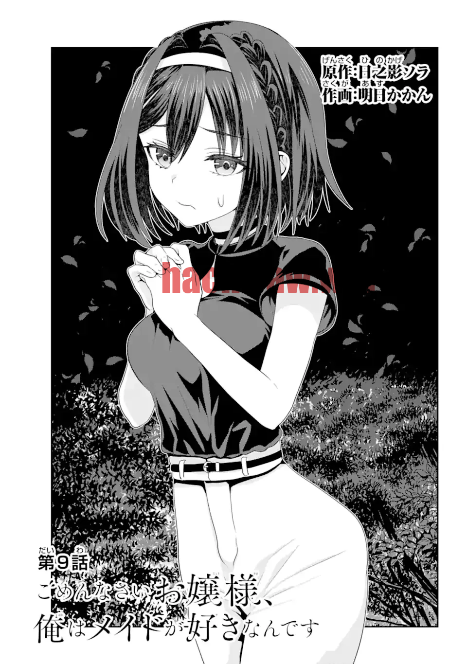 img 0