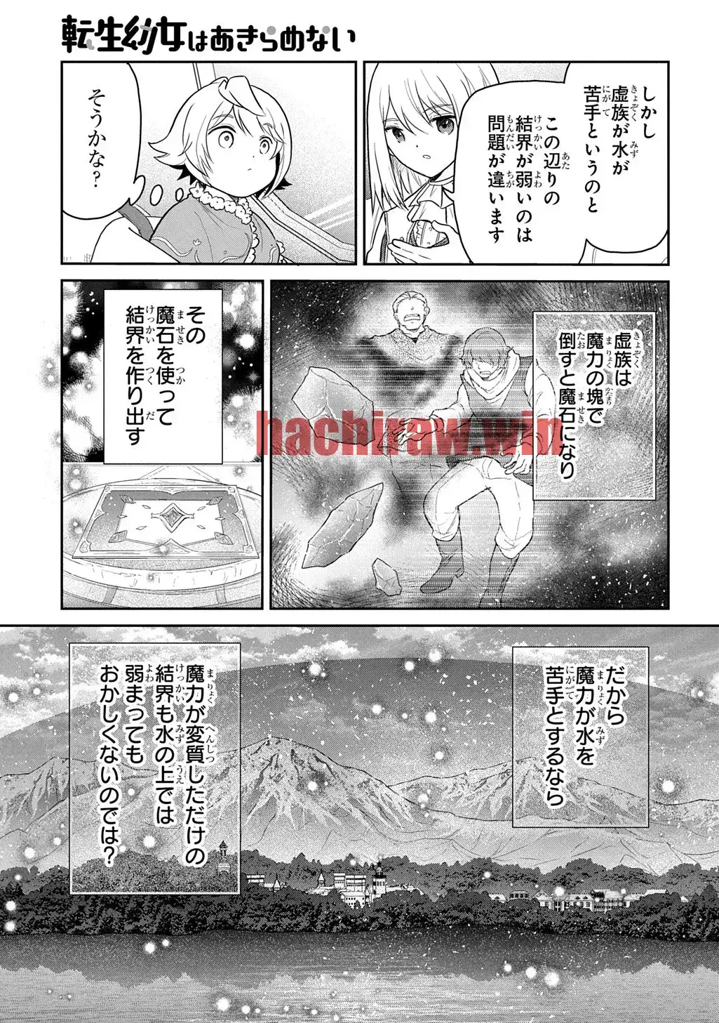 img 9
