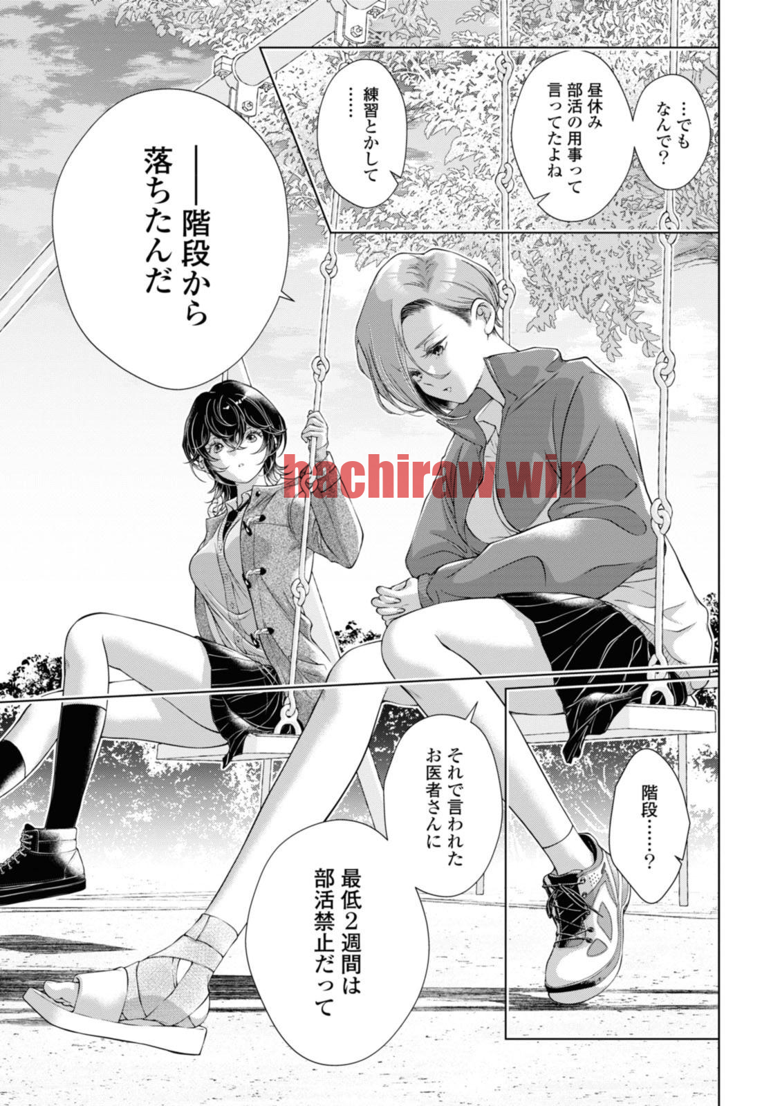 img 8