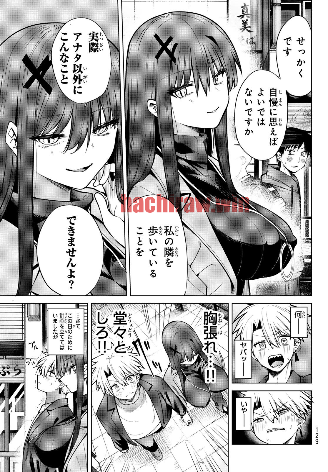 img 7