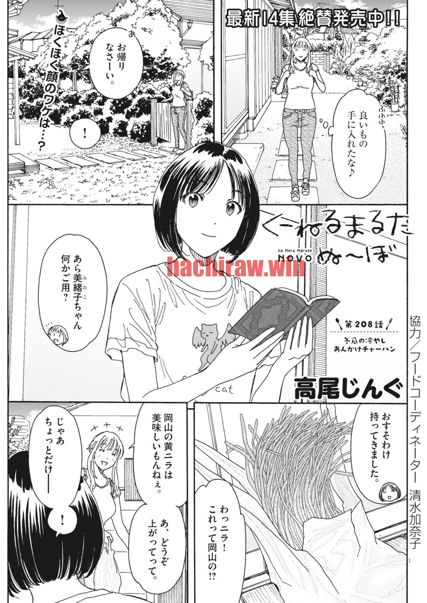 img 0