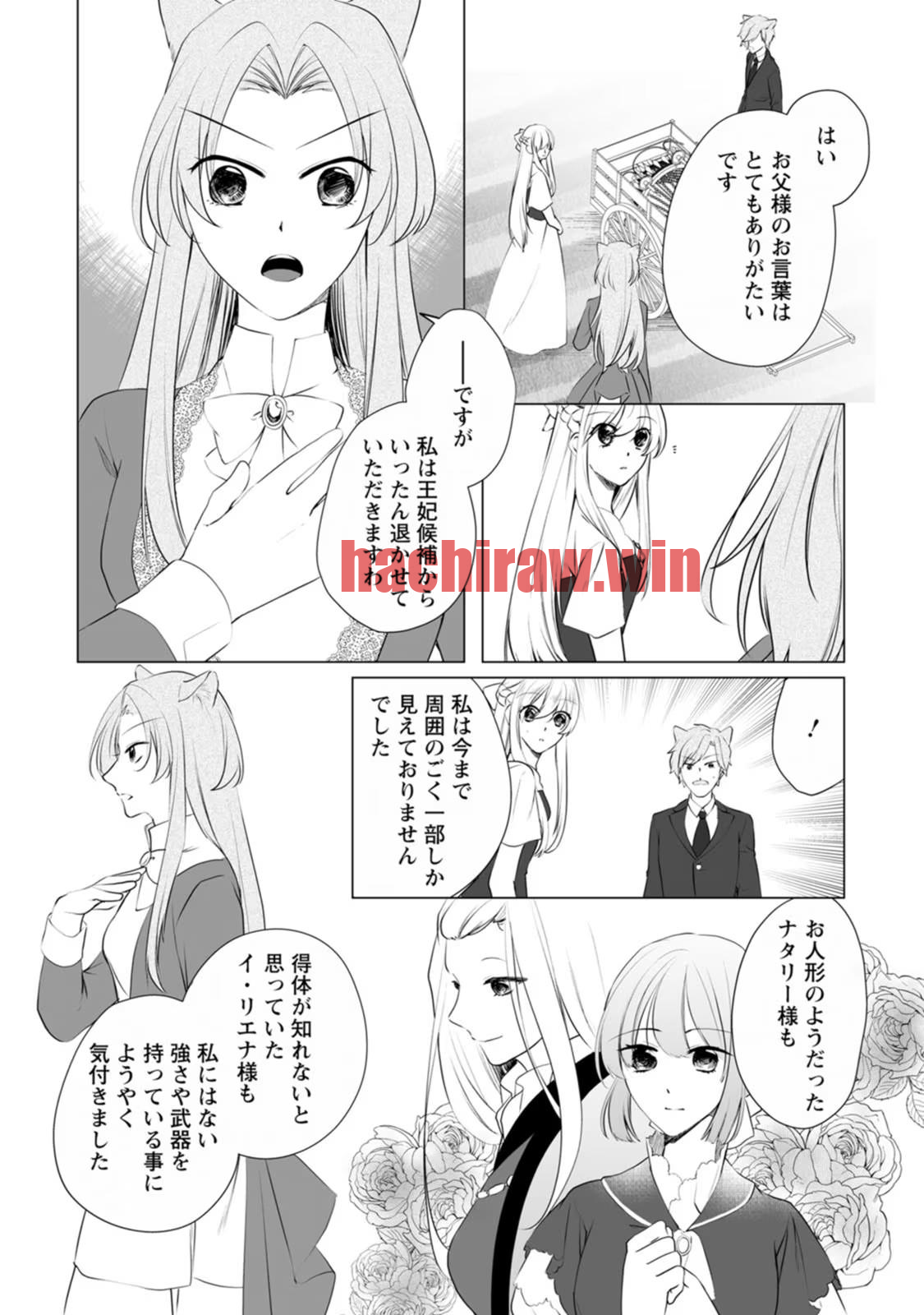 img 24