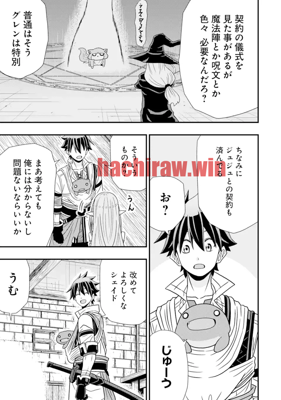 img 6