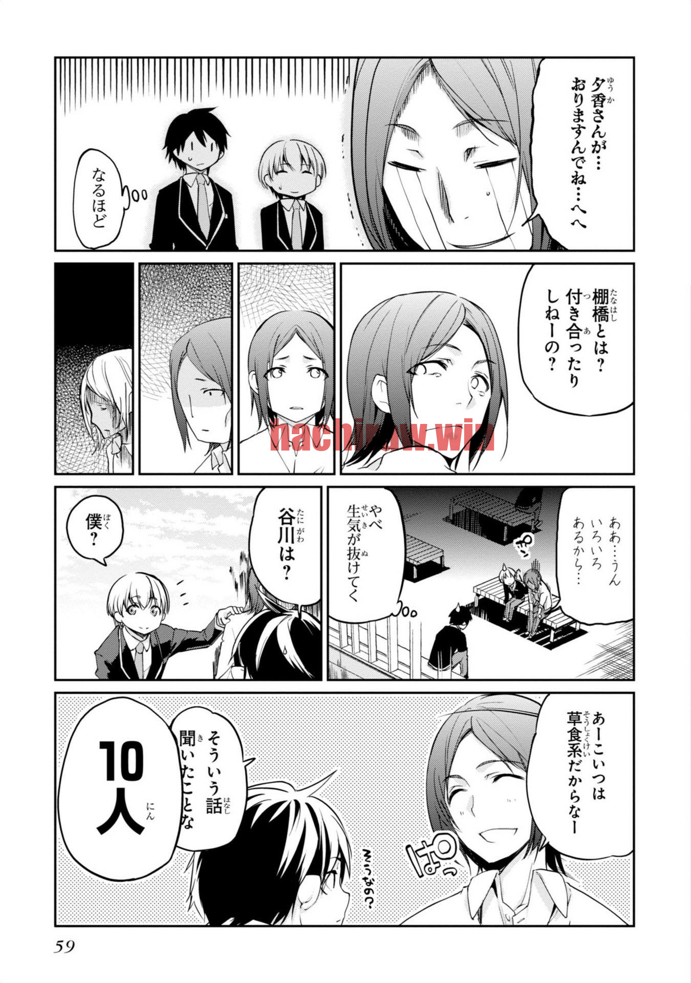 img 16