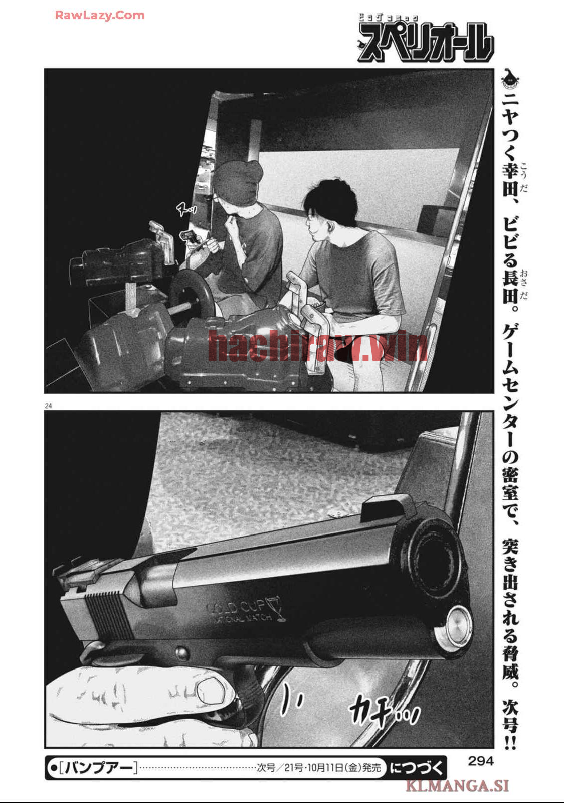 img 23