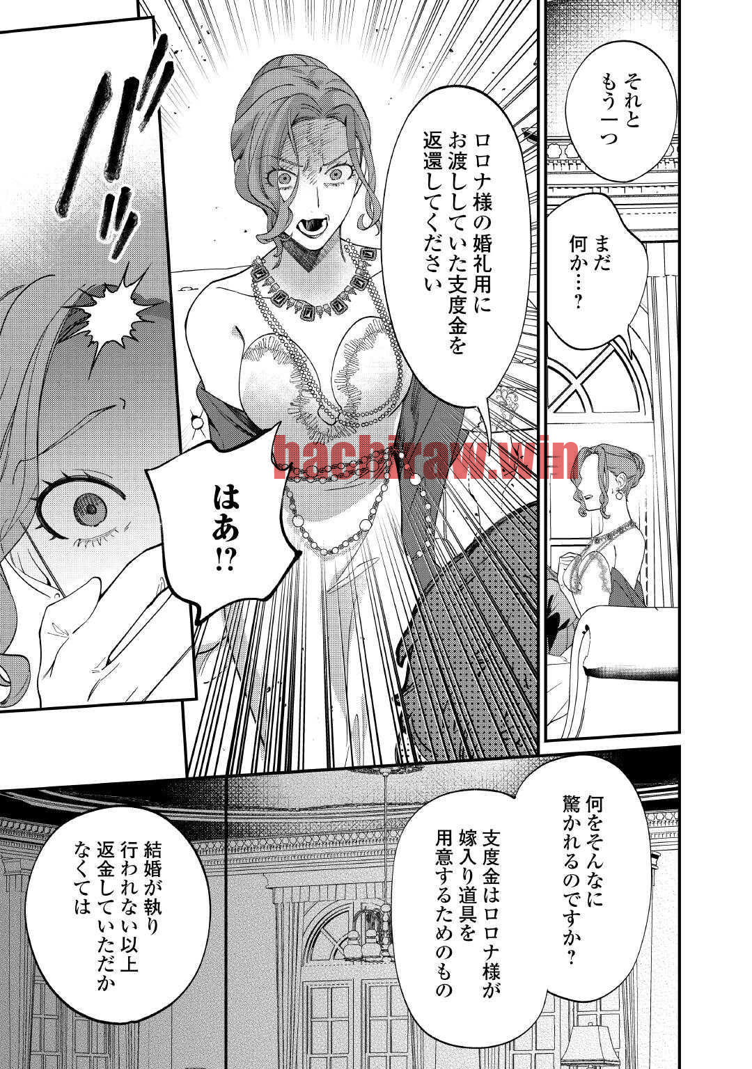 img 14