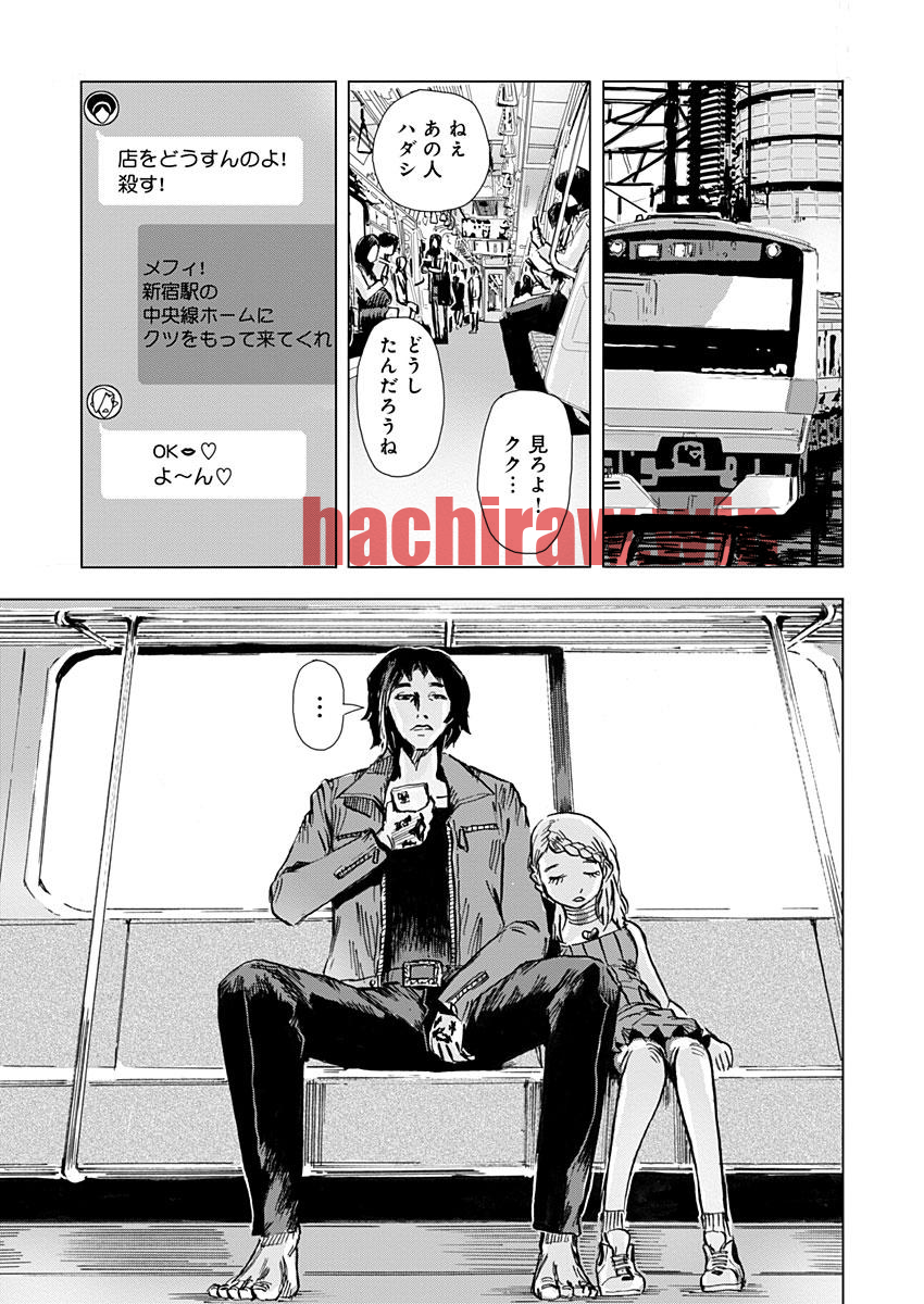 img 22