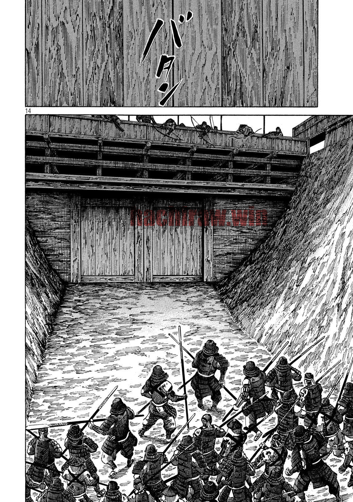img 13