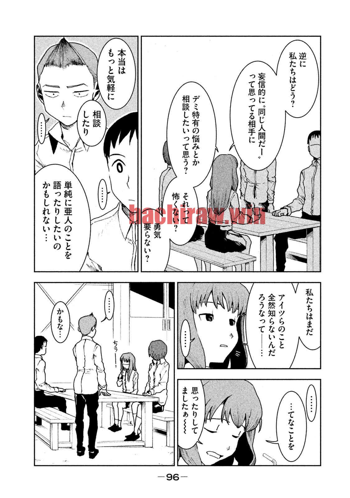 img 11