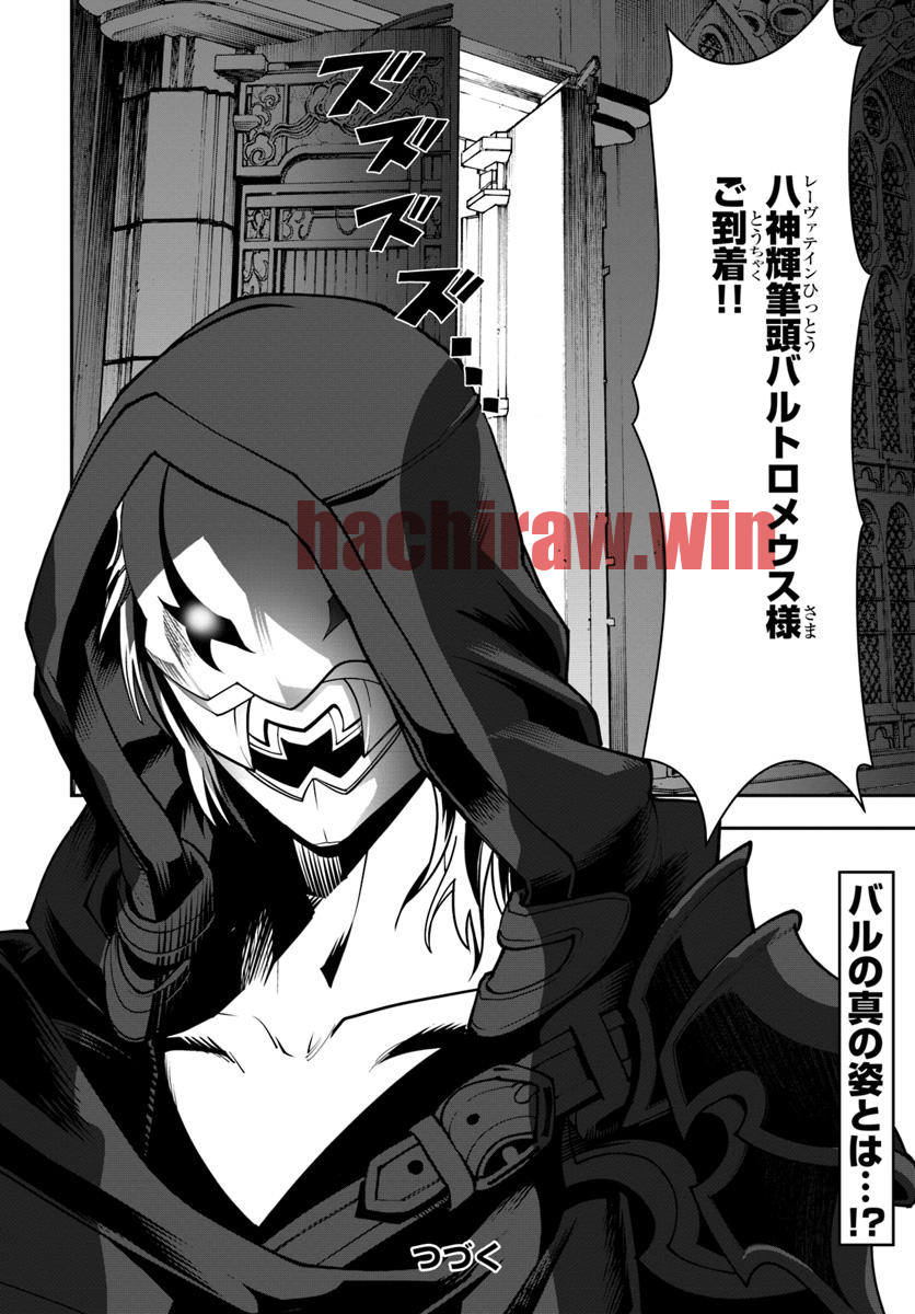 img 53