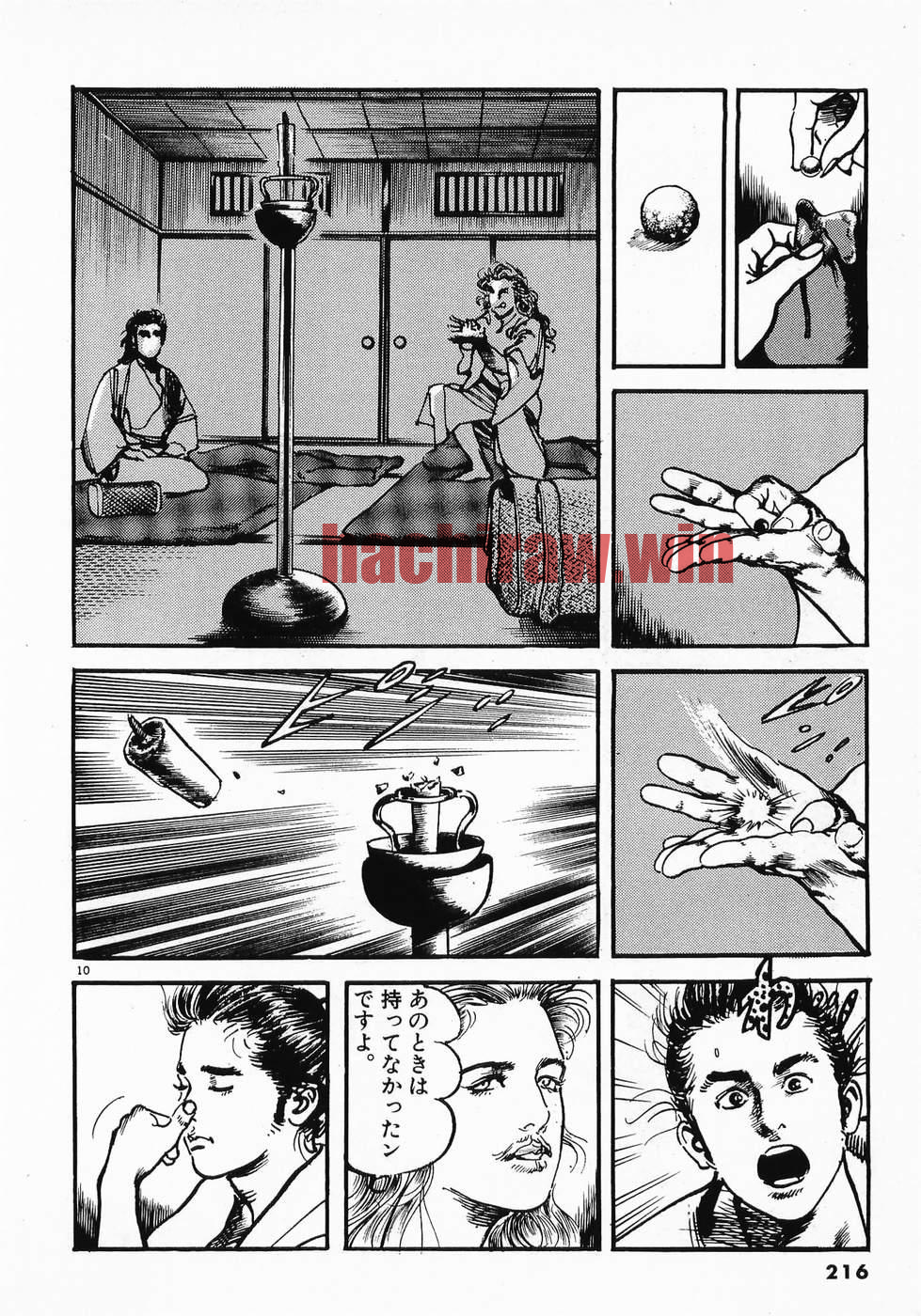 img 9
