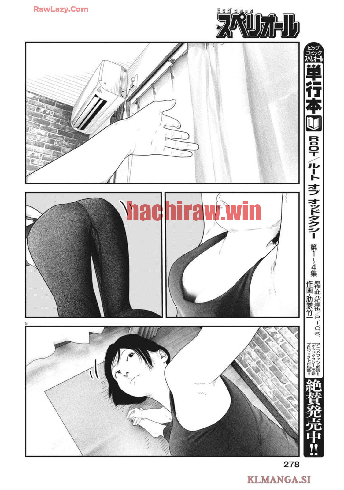 img 7