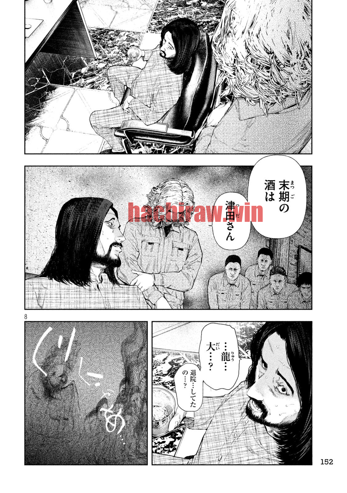 img 6