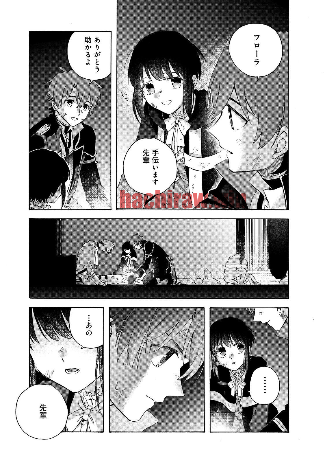 img 10