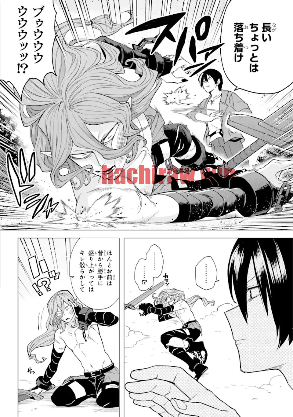 img 13