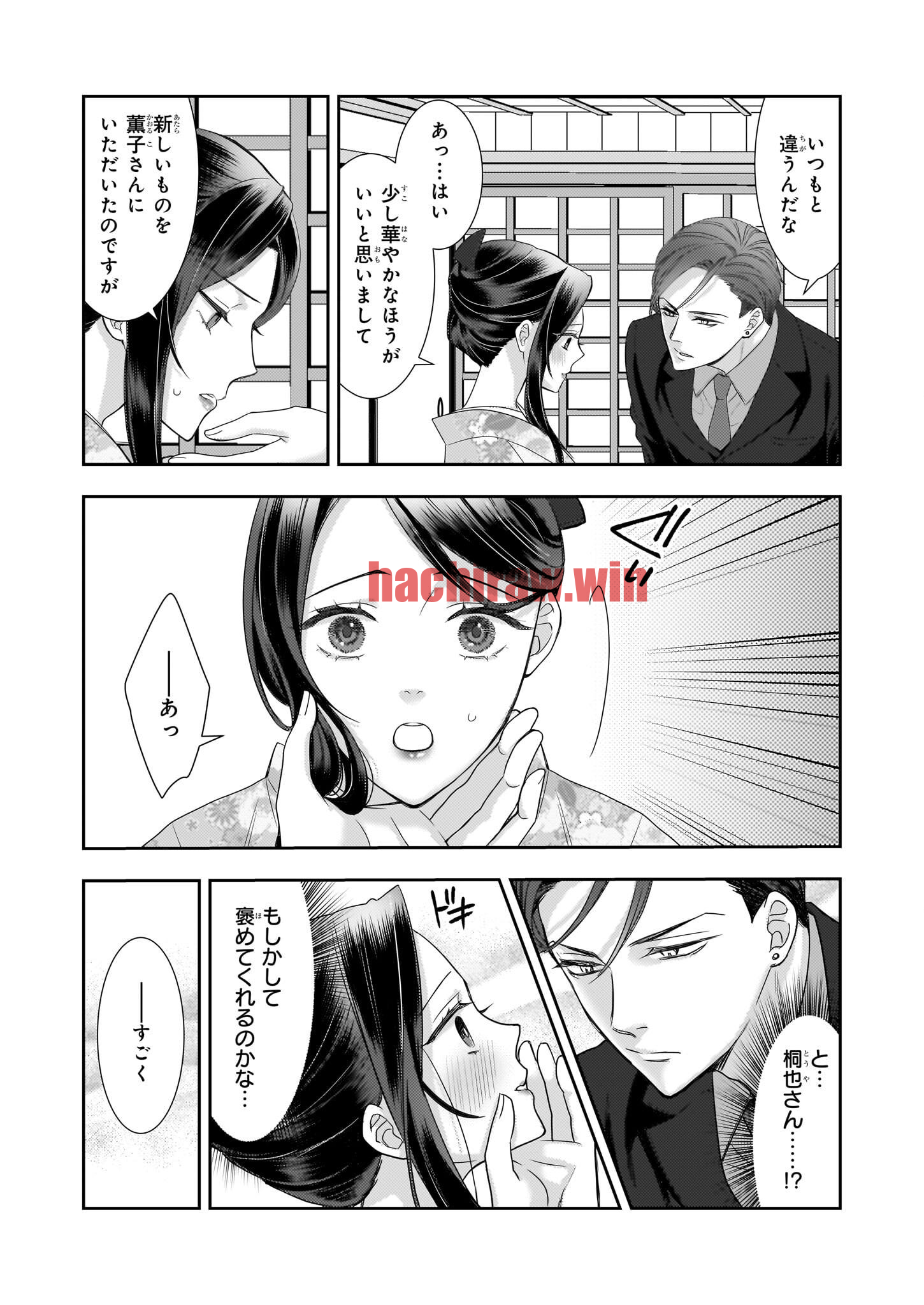 img 3