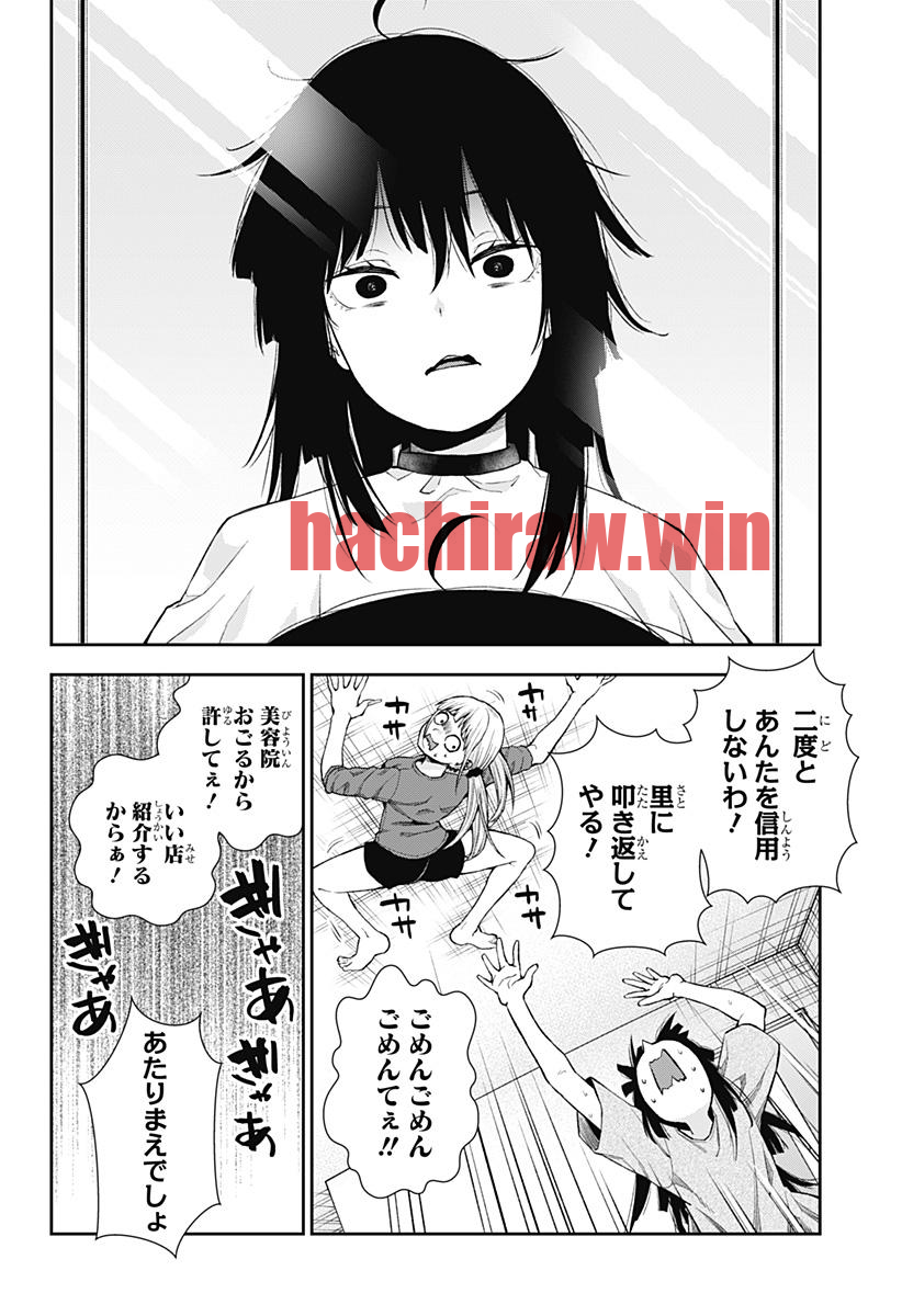 img 9