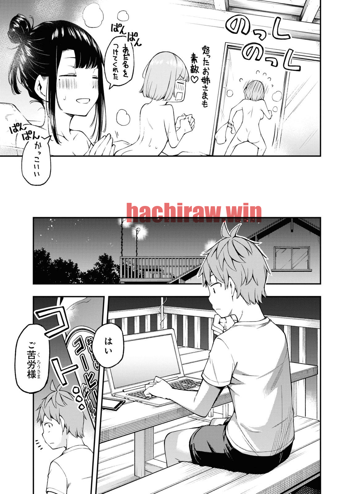 img 6