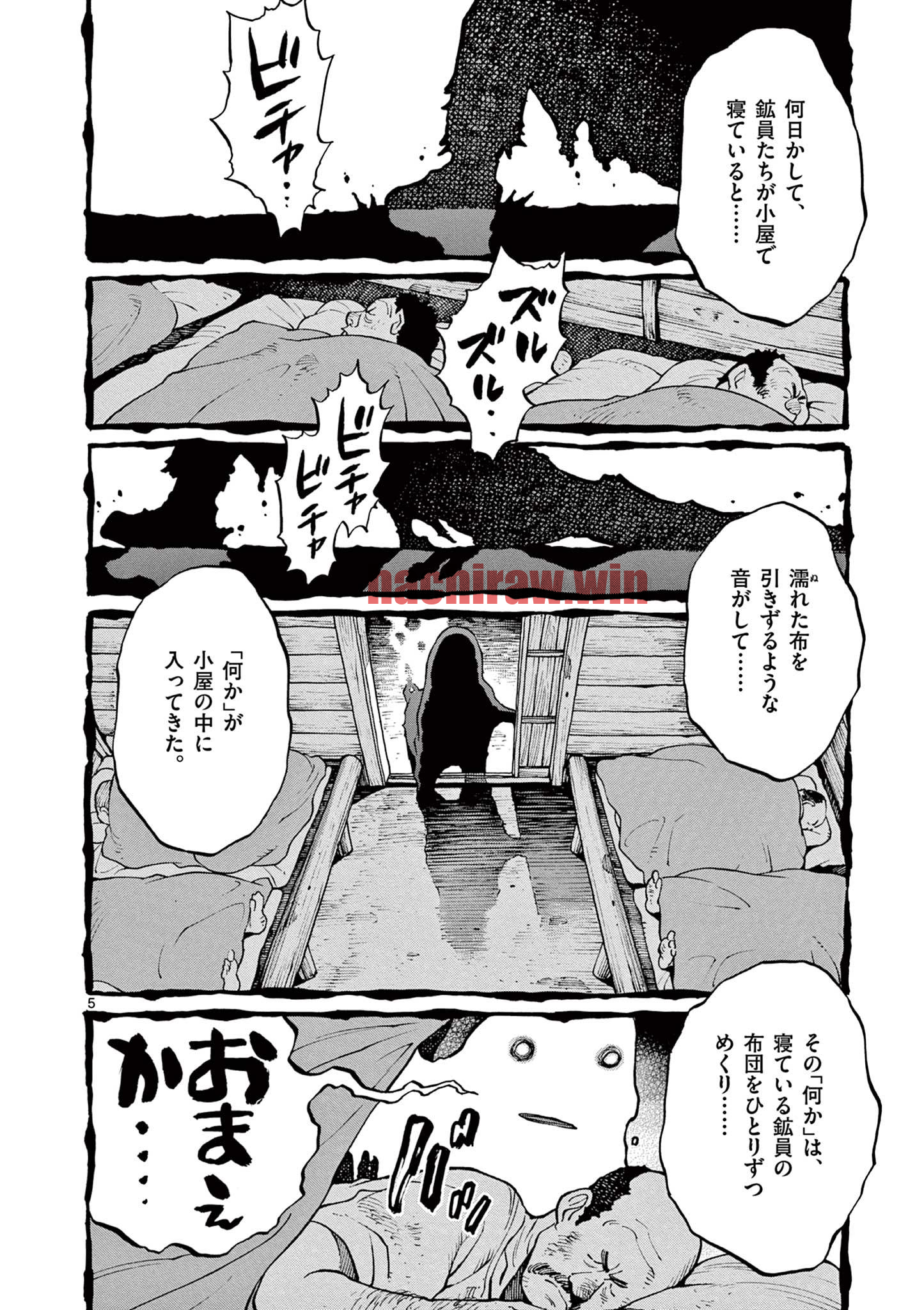 img 4