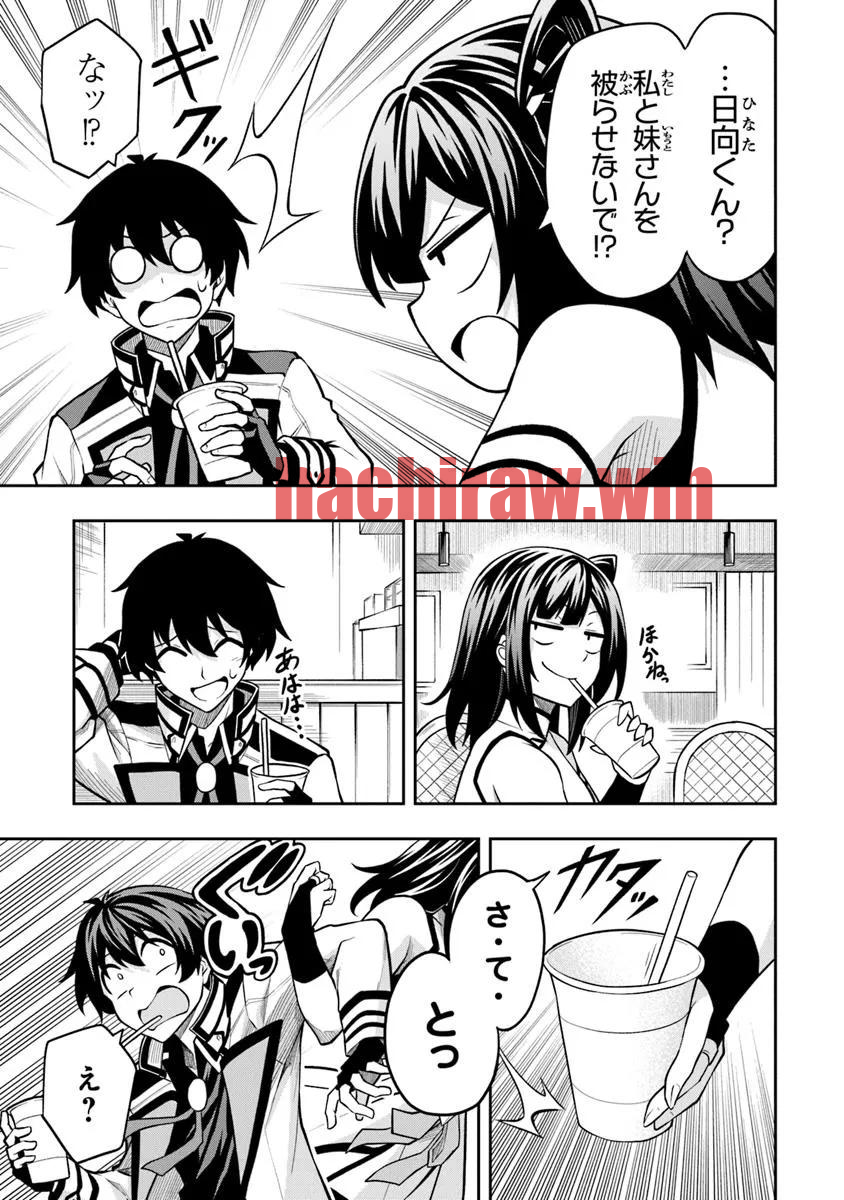 img 4