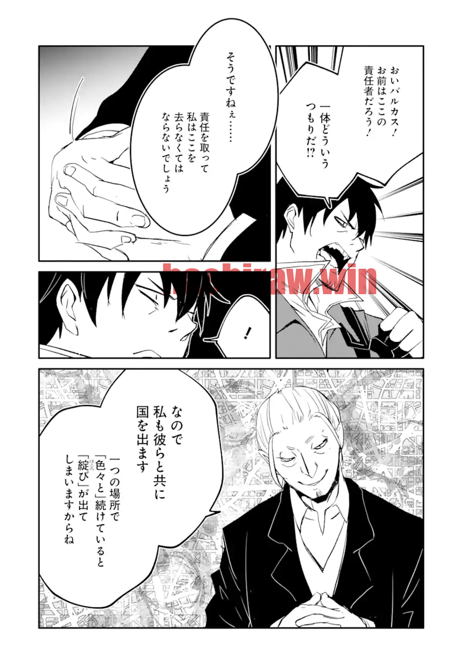 img 5